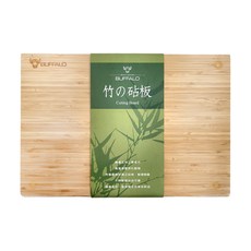 BUFFALO 牛頭牌 竹木砧板加腳墊 (中), 35.5 x 25.5 x 2.2cm, 五年毛竹, 1個