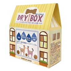 TEIJIN 帝人 日本製 DRY BOX 可重覆用 除濕消臭盒 掛勾款 9.5 x 11cm, 18g, 1盒