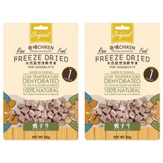 CHIKEN 奇啃 天然原型凍乾零食 骰子牛 30g 天然無負擔 全齡犬貓適用, 2包