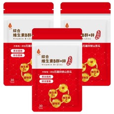 Tsuie 日濢 綜合維生素B群+鋅, 添加花蓮四號山苦瓜, 男女適用, 綜合營養, 30顆, 3包