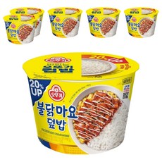 OTOKI 不倒翁 即食辣雞美乃滋杯飯, 277g, 6入