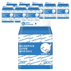 World Clean 彩虹斜切除塵滾筒90回補充包 3入, 9套