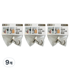 晴朗一天 萬能超強力磁鐵掛鉤 XXL 36mm, 單一顏色, 9個