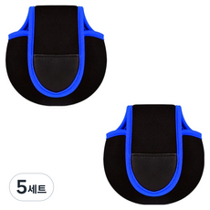 디펜즈만 베이트릴 보관집 2p, 블랙 + 블루, 5세트