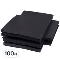 코히모 흑켄트지 180g, 100개