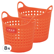 이노마타 원형 소프트 미니 바스켓 4460, 오렌지, 8개