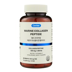 Seviitol 多優質低分子魚膠原蛋白肽, 120顆, 1罐