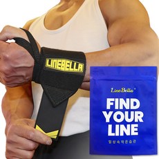 LineBella Max 健身護腕帶 2入, 黑色, 1個