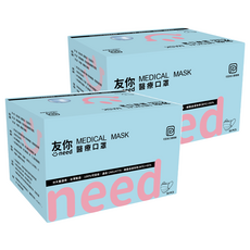 台灣康匠 Uneed 友你 兒童平面醫療口罩, 藍色, 50片, 2盒