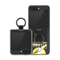 스킨플레이어 내셔널지오그래픽 링 스트랩 크리스탈 휴대폰 케이스