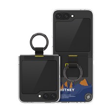 스킨플레이어 내셔널지오그래픽 링 스트랩 크리스탈 휴대폰 케이스