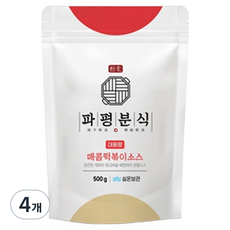 파평분식 떡볶이 소스 분말 매콤한맛, 500g, 4개