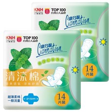 康乃馨 清涼棉衛生棉 一般流量, 21.5cm, 14片, 2包