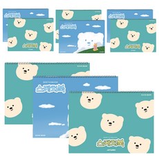 ARTMORE 新款素描本, 345 x 248 mm, 26張