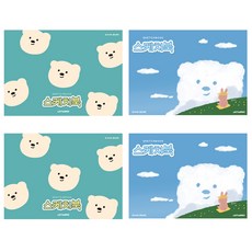 아트모아 뉴 뜯어쓰는 스케치북 랜덤발송, 345 x 248 mm, 30매, 4개