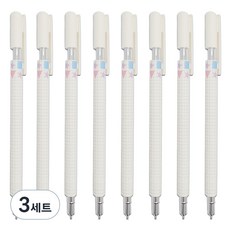 Mungudam 高品質鋒利0.5mm 8p+一次性小袋套裝, 3套, 白色