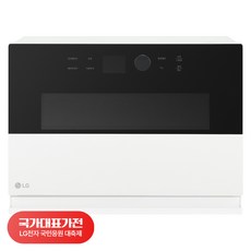 [국대가전 대축제] LG전자 디오스 오브제컬렉션 광파 오븐 방문설치, MLJ32HWSO