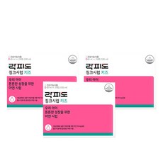 Lacfido 孩童鋅補充糖漿 2瓶入, 3盒, 120ml