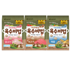 아이배냇 육수비법 해물 16g + 한우 쇠고기 16g + 닭고기 16g, 1세트