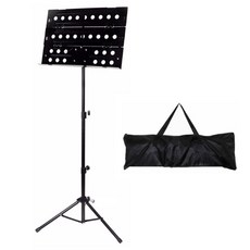 Junix泰迪熊可折疊樂譜架+包套裝, 黑色