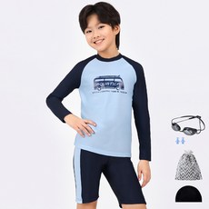 aquatica 兒童防磨衣上下套裝 AQA317 + 競賽用泳鏡 + 泳帽 + 耳塞 + 透明收納袋組合