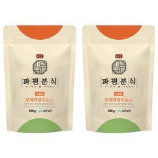 파평분식 떡볶이소스 분말 가루 로제맛, 500g, 2개