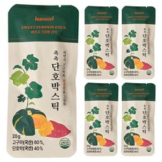 MORANG MORANG Hanul Food 濕甜南瓜棒, 5個, 20g