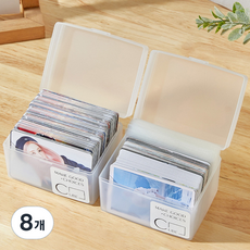 Ju and Ji 小卡收納盒 卡膜整理盒 保護殼 小型, 半透明, 8個