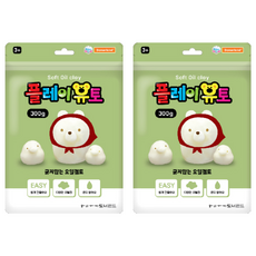 도너랜드 플레이유토 클레이, 300g, 아이보리