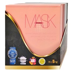 Masking 膜靚 23號面膜套組 愛上年輕, 28片, 1組