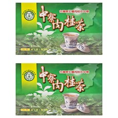 中寮鄉農會 中寮肉桂茶，台灣原生種肉桂, 2.5g, 20包, 2盒
