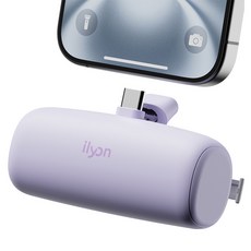 일리온 도킹형 휴대용 미니 보조배터리 5000mAh, C타입, 라벤더
