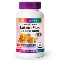 HOLIDAYS 葉黃素Max膠囊, 210顆, 1罐