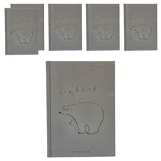 NOTE FOR 我的朋友手札筆記本, 熊, 6本