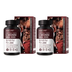 slimplanet 左旋精胺酸補充錠, 120顆, 2罐