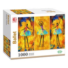 J&K 提升專注力必備桌布拼圖, 1000件, 商品17, 1個