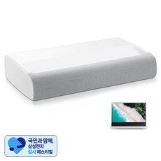 [삼성 감사 페스티벌] 삼성전자 The Premiere 7 시리즈 프로젝터 글램 화이트 SP-LSTP7AFXKR + 롤러블 스크린 화이트 VG-PRSP120S/KR 세트 방문설치, SP-LSTP7AFXKR(프로젝터), VG-PRSP120S/KR(롤스크린)