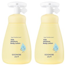 궁중비책 키즈 모이스처 바디로션, 250ml, 2개