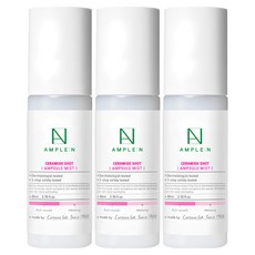 앰플엔 세라마이드샷 앰플 미스트, 80ml, 3개