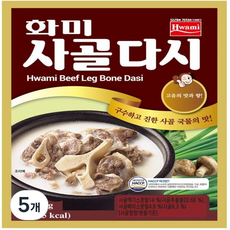 화미제당 사골 다시 골드, 1kg, 5개