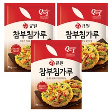 samyang 三養 Q1 1kg, 3個