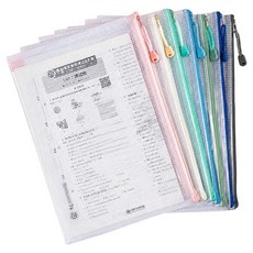 나리다 PVC 방수 A4 파우치 7종 세트, 혼합색상, 1세트 혼합색상, 1세트