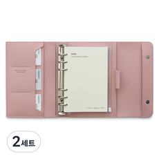 FunnYmade 皮革萬年型時間追蹤日記本+內頁組, 浪漫粉, 2套