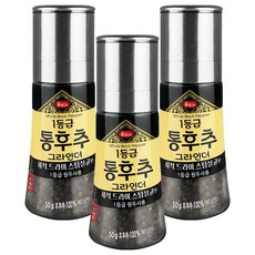 움트리 1등급 통후추 그라인더, 50g, 3개
