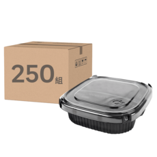 自扣方形三格PP黑色底 TL-9301 + 減塑PET透明蓋, 250組