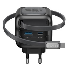 HAVIT PD 65W 내장 USB C타입 초고속 충전기 릴케이블 UC253, 1개, 블랙
