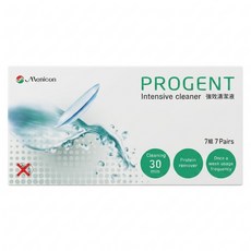 Menicon 目立康 Progent A/B劑 去蛋白液強效清潔液 7組, 1盒, 5ml