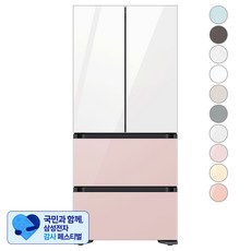 [삼성 감사 페스티벌] [색상선택형] 삼성전자 비스포크 490L 스탠드형 4도어 김치냉장고 프리스탠딩 방문설치, 글램화이트 + 글램핑크, RQ49C94R1AP