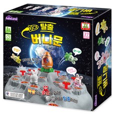 ADLE LAND 逃脫兔月亮桌遊, 混合顏色, 1個