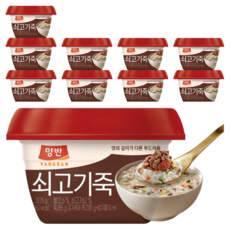 양반 쇠고기죽, 287.5g, 10개